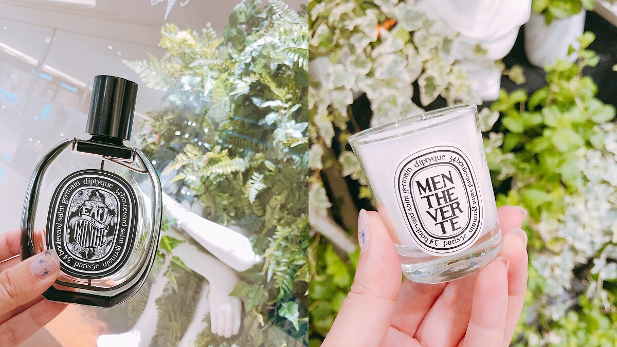 最適合夏日的薄荷香！diptyque青蕨淡香精用胡椒薄荷與天竺葵帶來無比清新，背後故事還真的是仙女的香氣