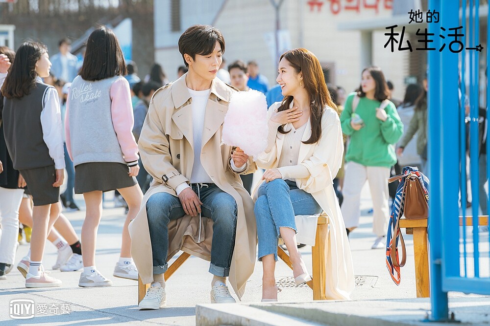 《她的私生活》朴敏英x金材昱