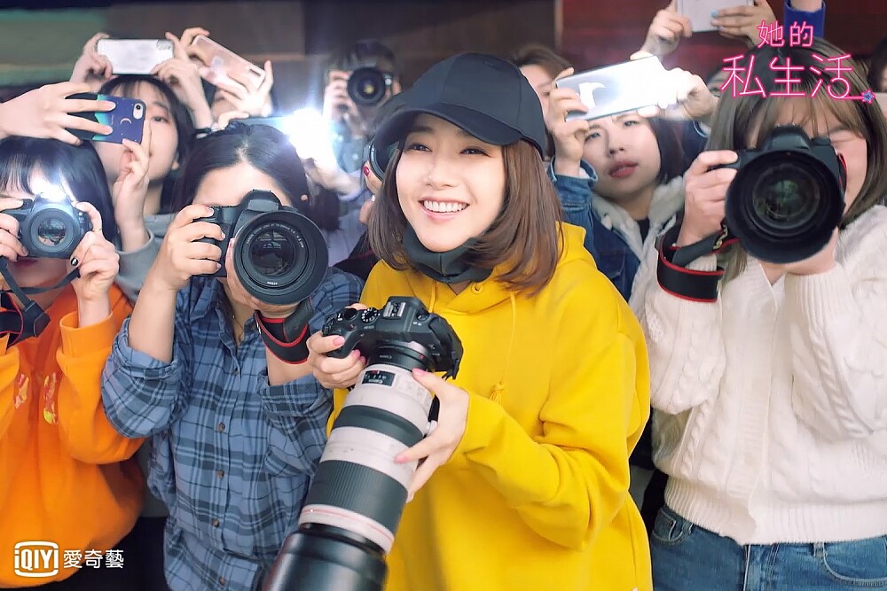 《她的私生活》朴敏英