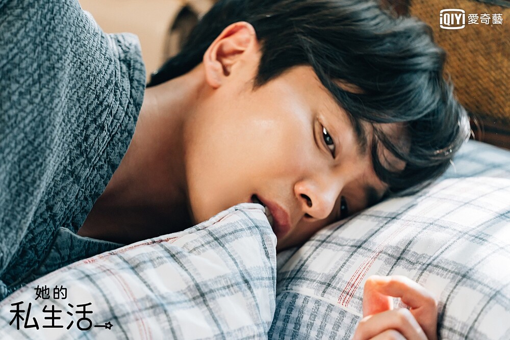 《她的私生活》金材昱