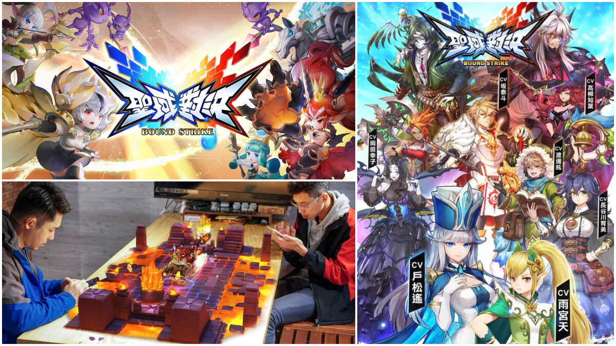 類型:卡牌、策略、對決