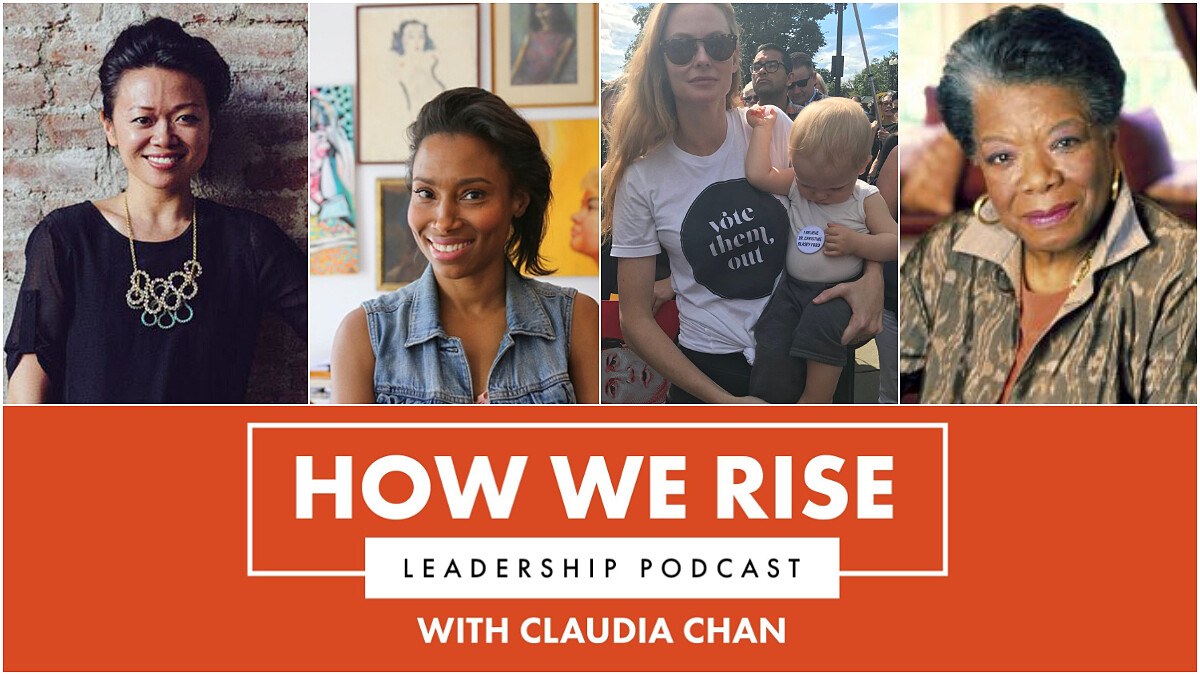 女力，就是未來 The Future is Female