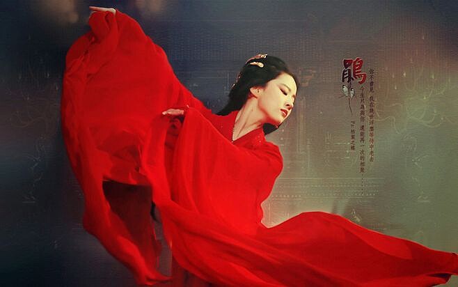 銅雀台劇照
