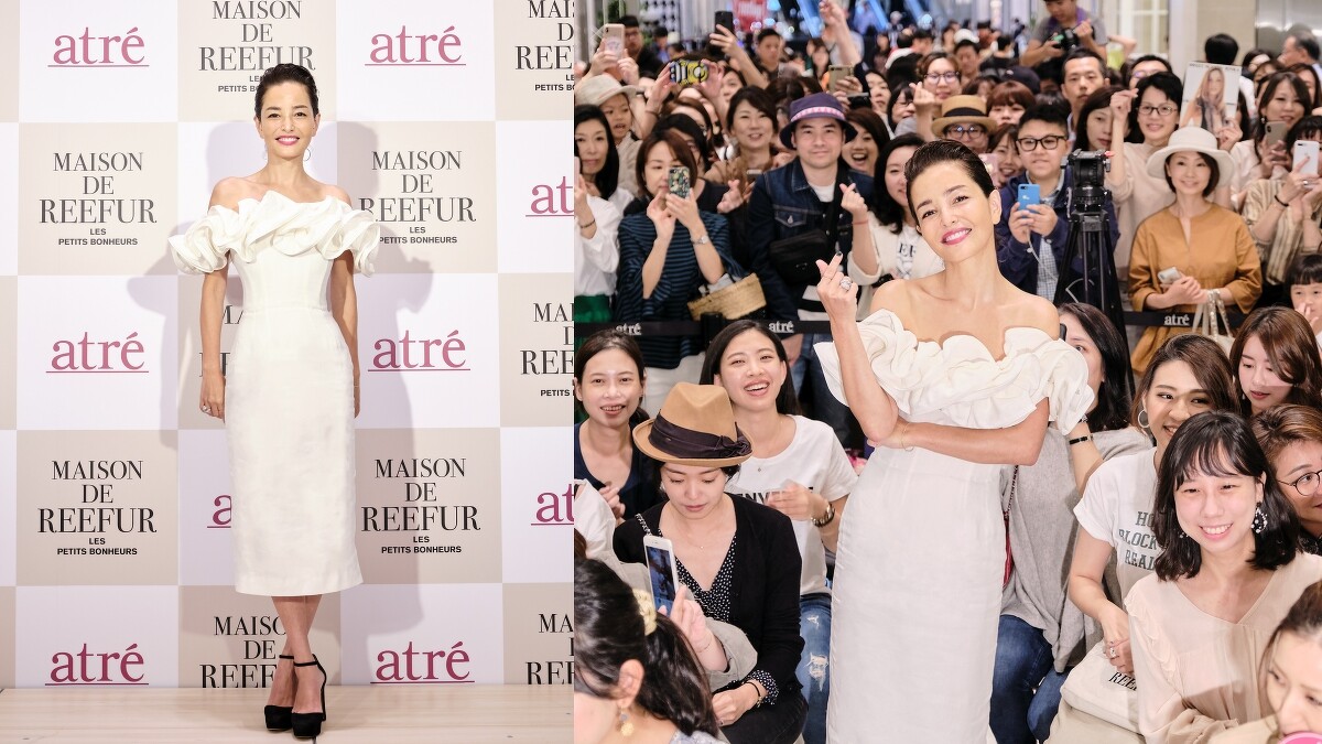 日本名模梨花來台出席MAISON DE REEFUR活動