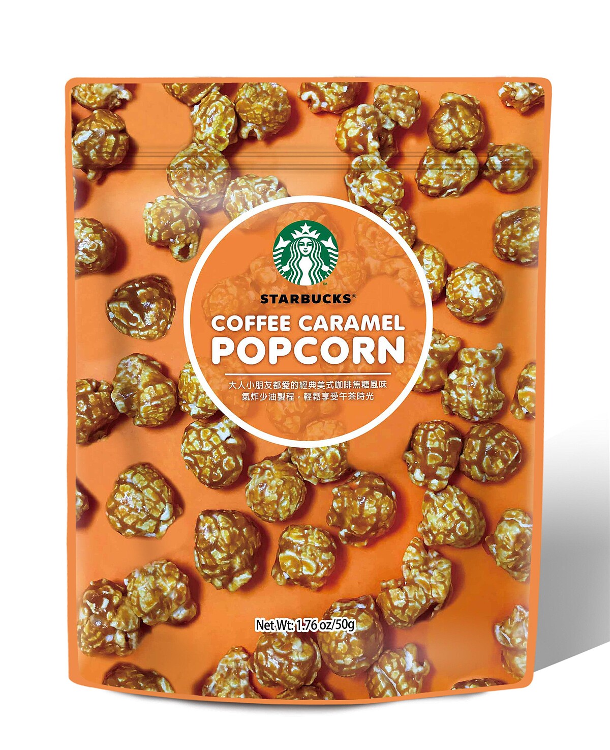 咖啡焦糖爆米花 售價$45