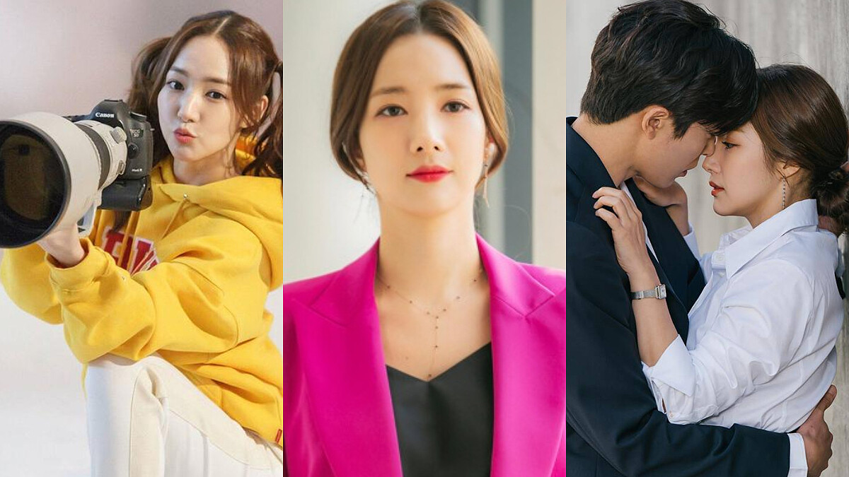 《她的私生活》專業迷妹「成德美」朴敏英 教我們的事!你也想擁有嗎?這樣的人生、這樣的幸福,還有這樣的堅持!