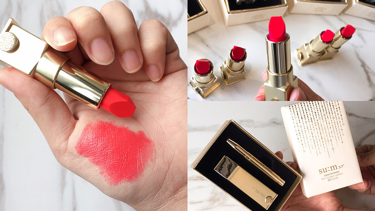 su:m37全新金萃無痕絲絨完美唇膏系列 奢華金色磨砂外殼搭配「水鑽開扣」讓妳補妝也能散發強大氣場！