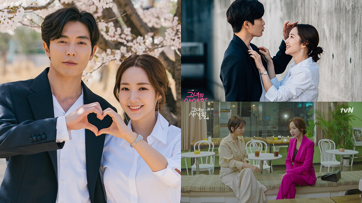 快來和金材昱還有朴敏英巧遇！《她的私生活》劇中 彩蘊美術館、CocoMoco 咖啡廳都是實景，到韓國首爾一定要去~