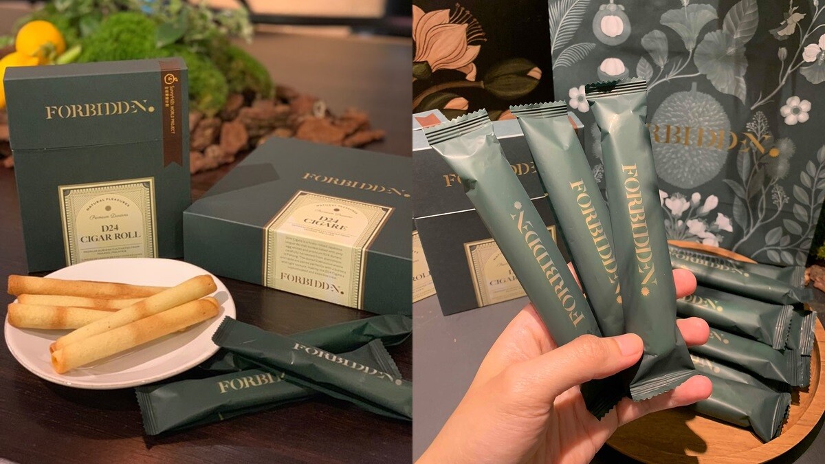 D24榴槤蛋捲８支 / 盒 250元