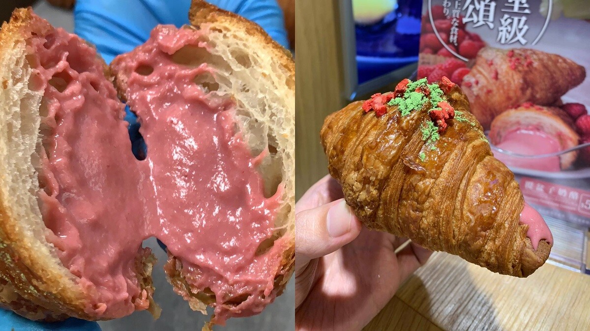 「覆盆子奶酪」可頌