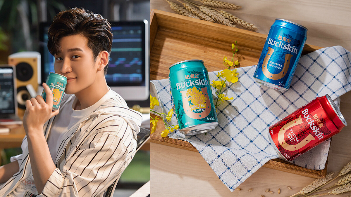 你，好不好〜聽著周興哲的歌聲 再大口喝柏克金三月啤酒，這夏我什麼都很好~ 