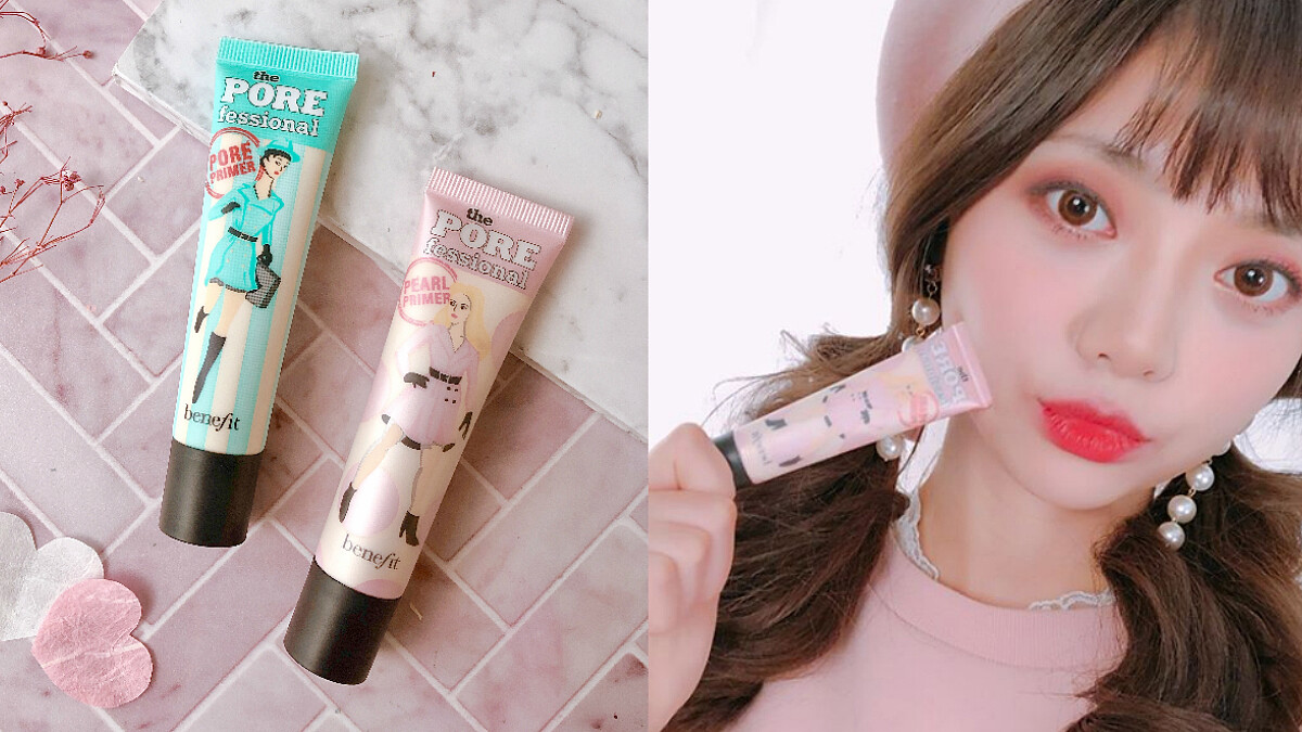 全世界毛孔都怕它！M編此生最愛毛孔隱形神品就是這支啦〜就算熬夜隔天毛孔全開，也能擁有完美遮瑕的柔霧高級光！