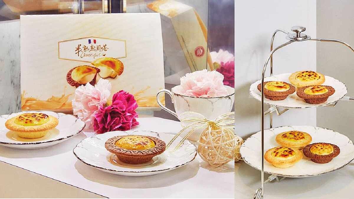 甜點控衝一波！經典法式半熟起司塔X話題指數100%的人氣甜點店，從視覺到味覺都暴擊妳的少女心♥
