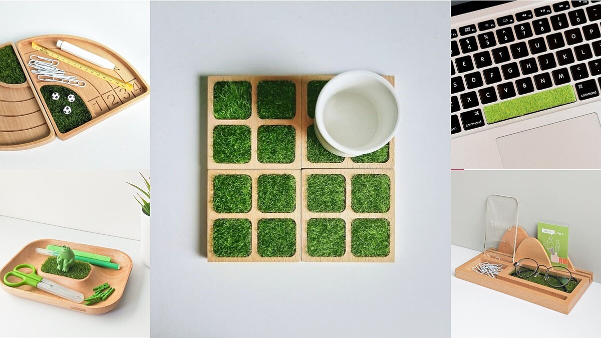 厭世人生必買!6款草皮系療癒小物,從杯墊到收納盒全部綠油油的好解壓