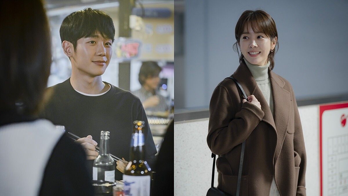 丁海寅挑戰單親藥劑師爸爸！新劇《春夜》與韓志旼譜出浪漫愛情故事