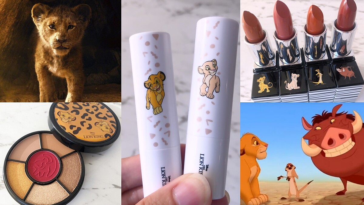 《獅子王》彩妝也來了，有辛巴的口紅#焦糖土色超級美，FreshO2與迪士尼合作第二發更厲害
