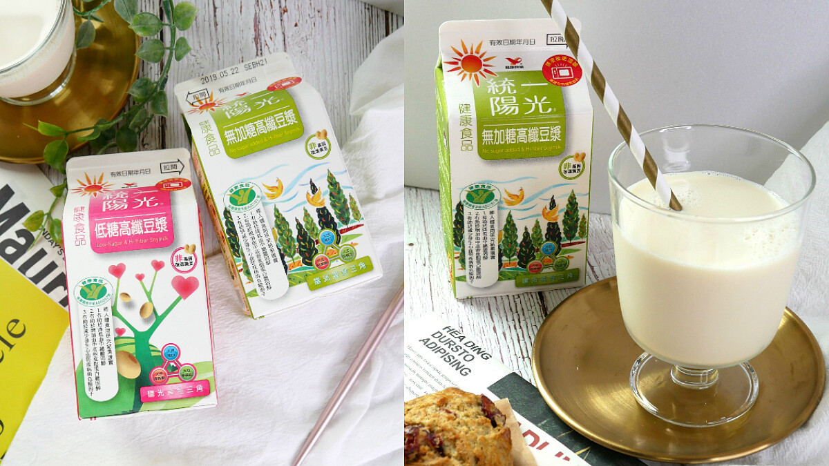 夏日前哨戰！跟著時尚M編一起健康吃，不用餓肚子也能讓人大喊：「這不科學！」