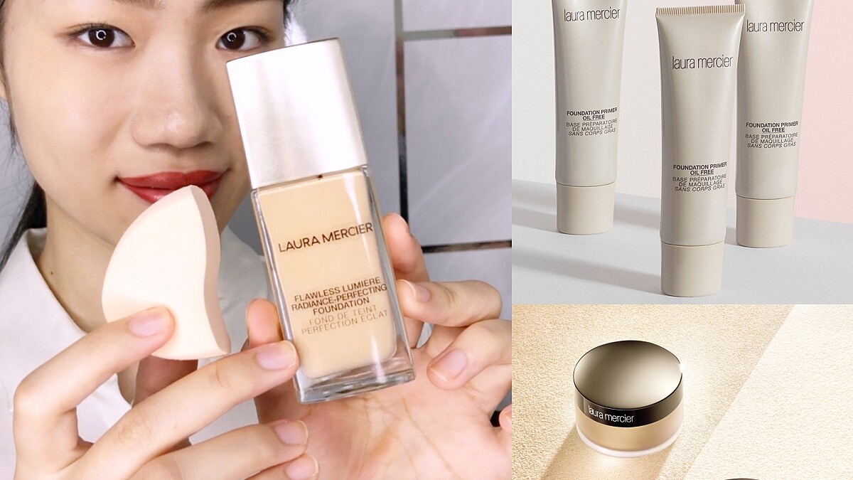 LAURA MERCIER蘿拉蜜思回歸台灣，6/6全台首櫃開在SOGO忠孝館，新品粉底液煥顏粉露同步登場