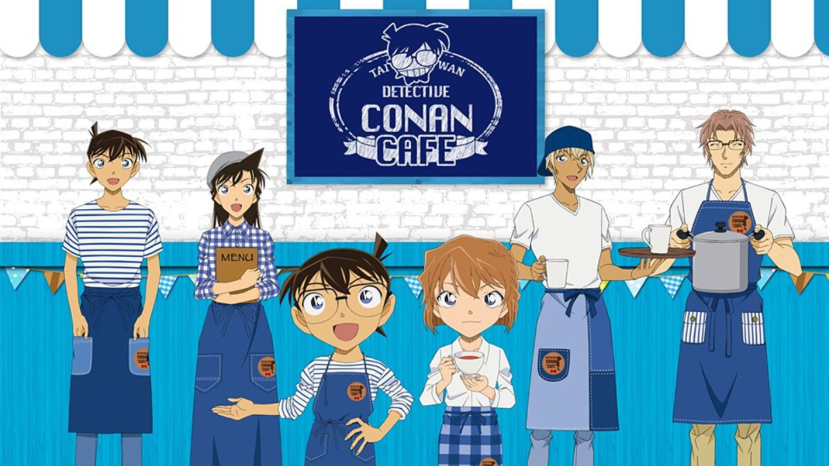 全台首家！名偵探柯南主題咖啡廳6月即將登場，台灣限定餐點、專屬周邊商品通通有
