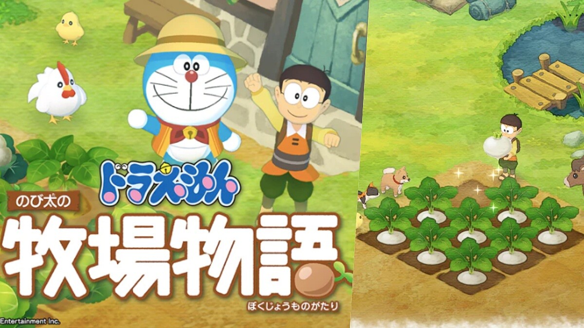 準備買起來！2019 Switch《哆啦A夢x牧場物語》超療癒養成遊戲，還可以使用法寶道具