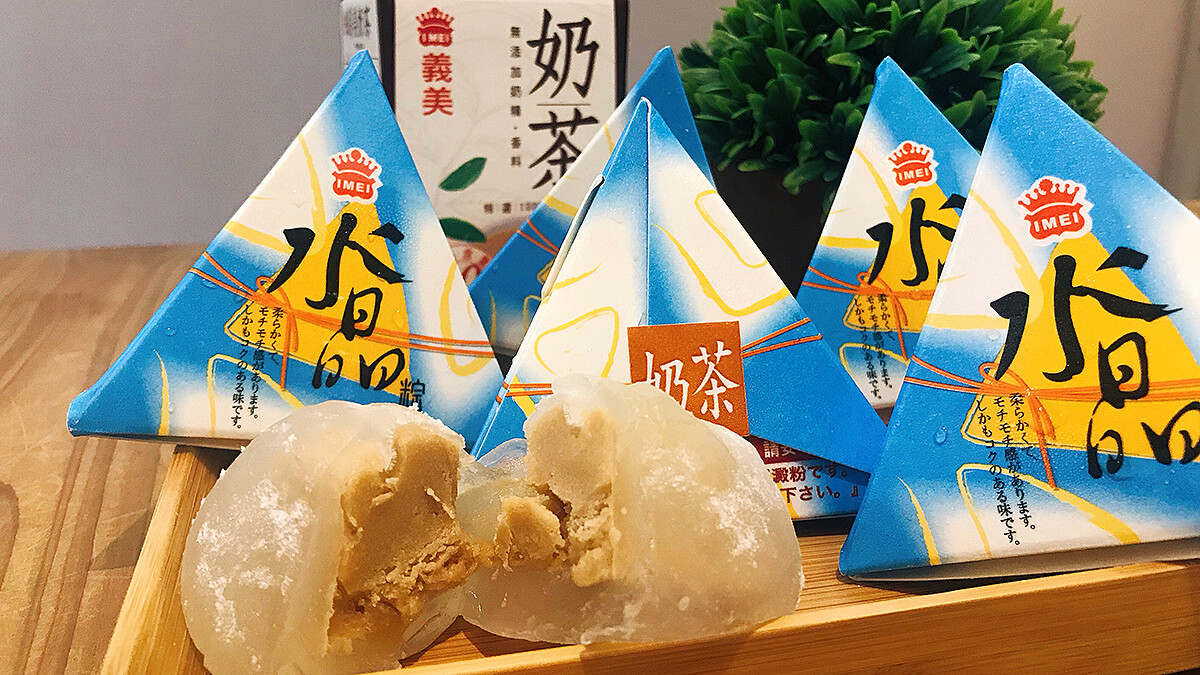 奶茶用吃的！義美把奶茶變成「水晶冰粽」，全新三種口味綠茶紅豆、蜜芋頭也超美味
