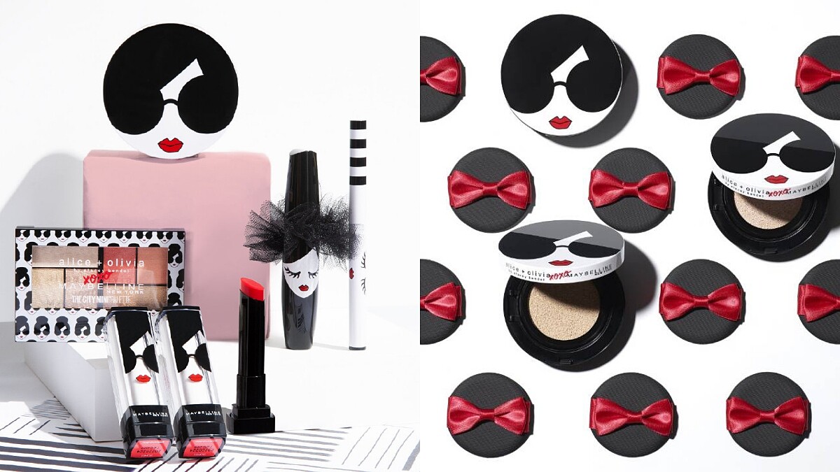 絕對是Maybelline媚比琳史上最可愛聯名！找來時尚品牌 Alice + Olivia合作，墨鏡女孩的氣墊粉餅、蓬蓬頭造型的睫毛膏都想要