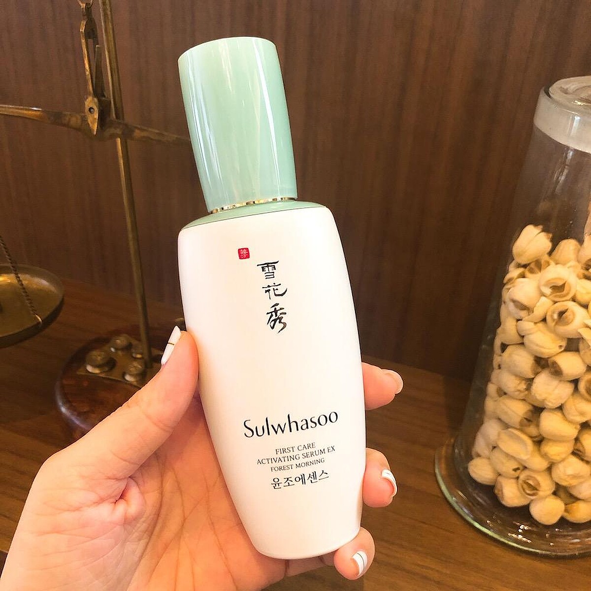 潤燥精華EX微曦之光