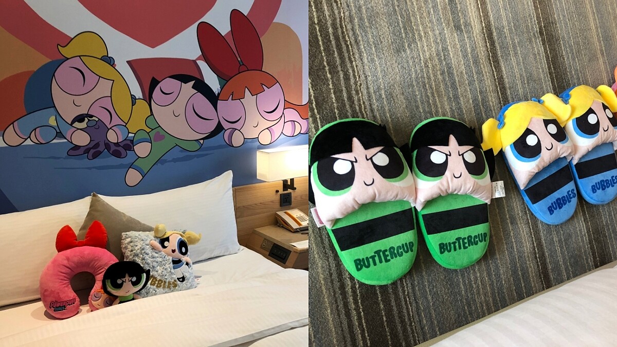 全亞洲唯一卡通頻道主題旅館！聯名台南和逸飯店5大特色搶先看，飛天小女警、探險活寶、熊熊遇見你陪你入夢鄉