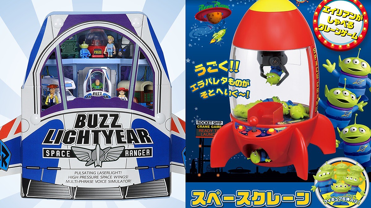 萌出新高度！迪士尼玩具總動員5款系列商品大公開，三眼怪夾娃娃機、巴斯光年桶大叔全部都想收