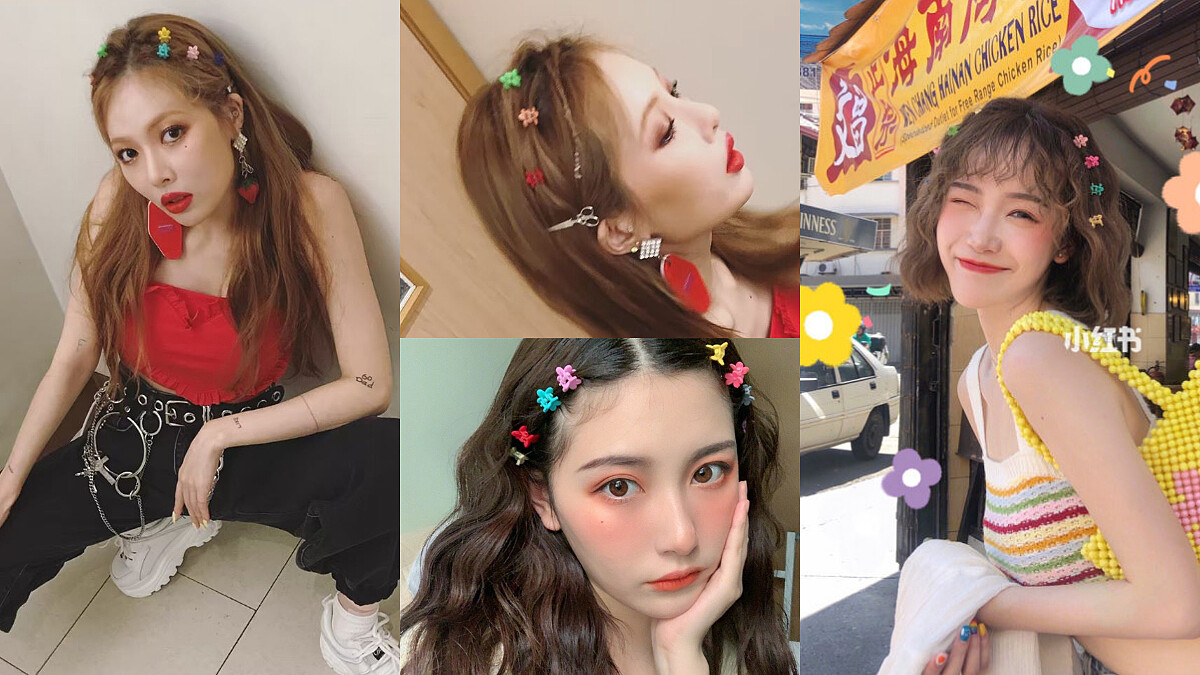 「泫雅髮夾」洗版小紅書，繽紛糖果色小花隨意夾，毫不費力少女氣就暴升！
