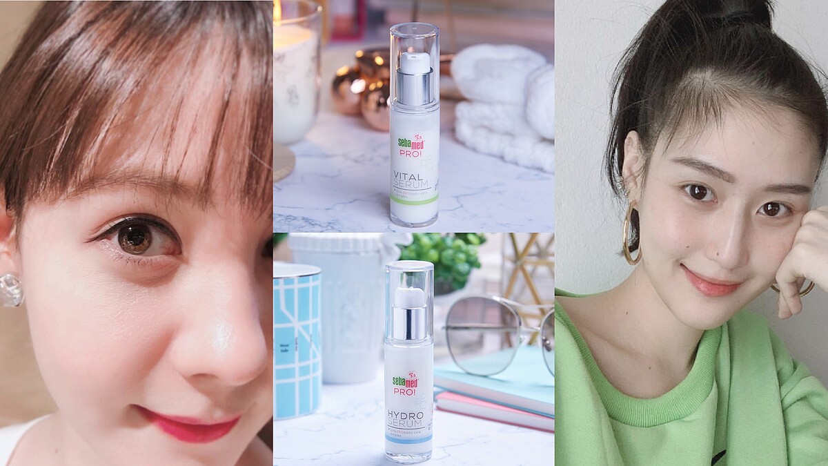 夏天肌膚就跟心情一樣，隨時想發脾氣！來點健康的，為肌膚消消火〜不管曬後敏感、肌膚粗糙，還是初老症狀通通有解！