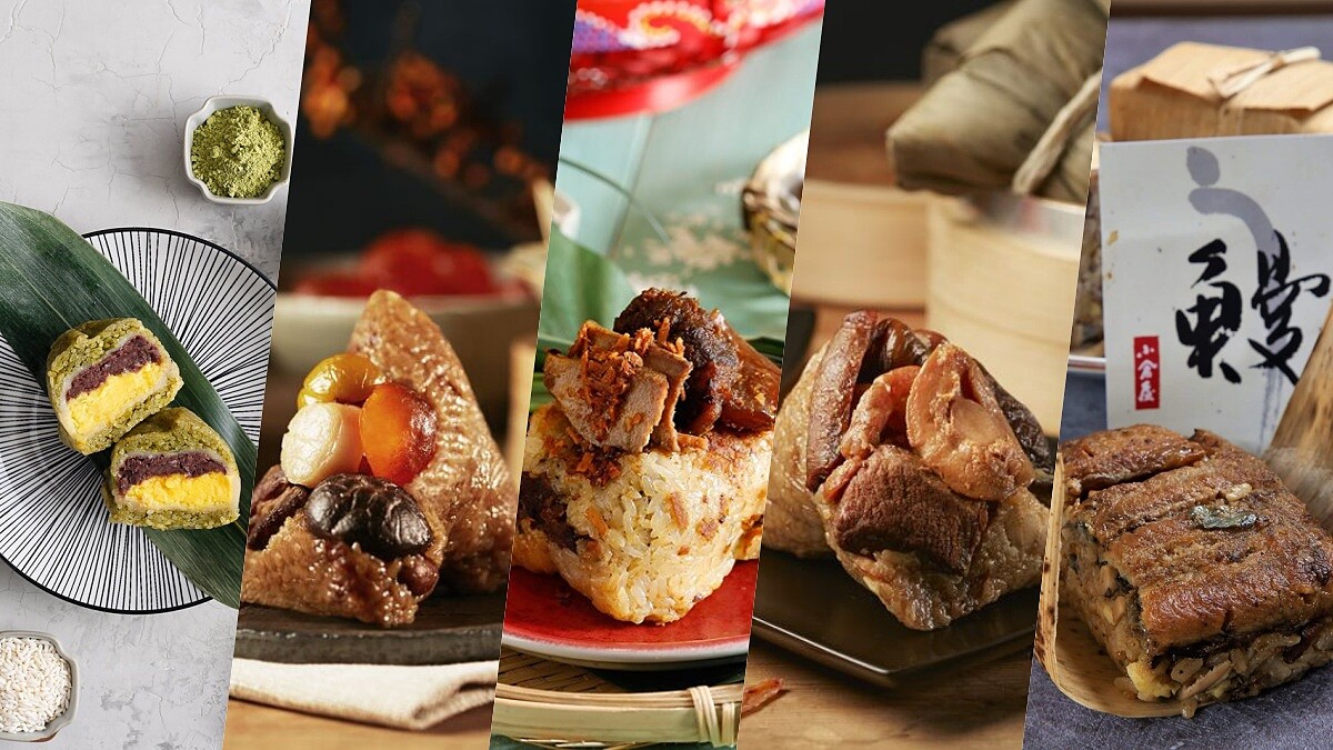 2019端午節粽子大評比！盤點10款特色粽子從鹹粽、甜粽、冰粽你想知道的通通有