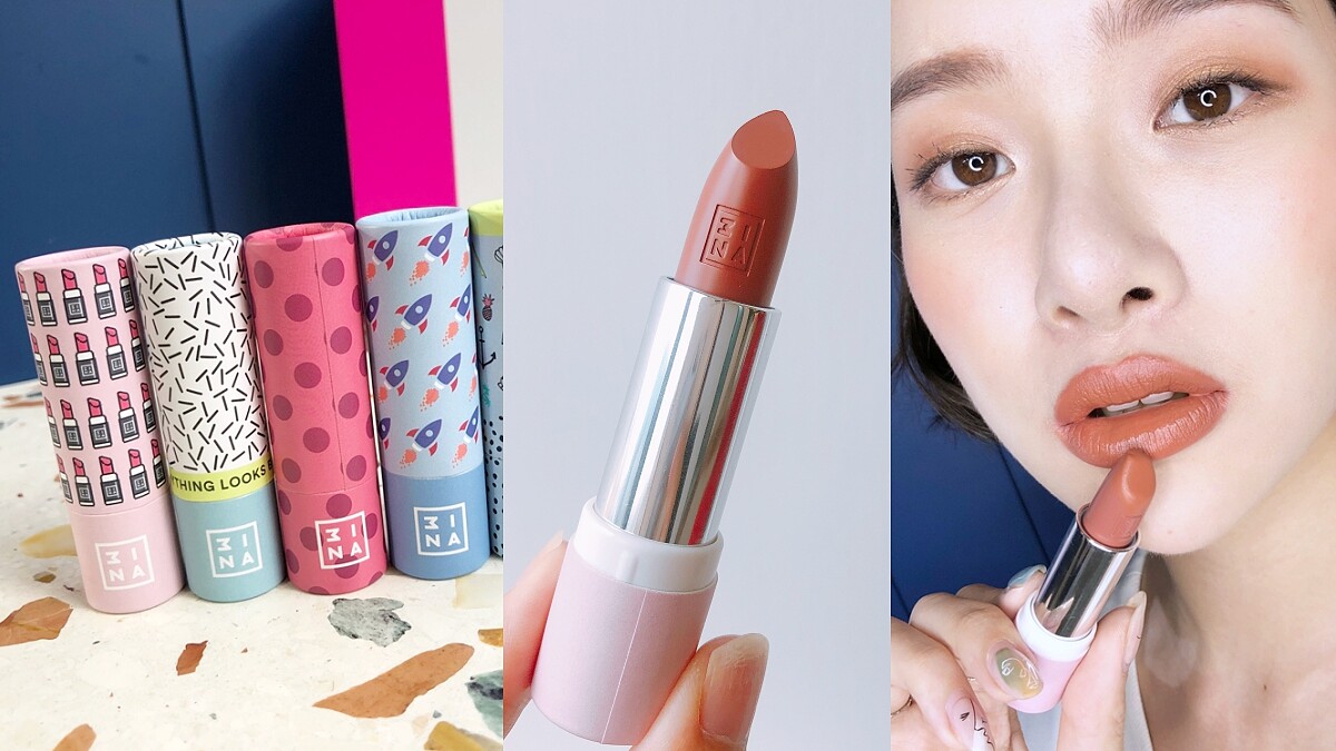 3INA溫柔小姐姐唇蜜#114推出「口紅版」，和#584、#533組成最美奶茶色系列～就在全新FUN肆玩色唇膏當中