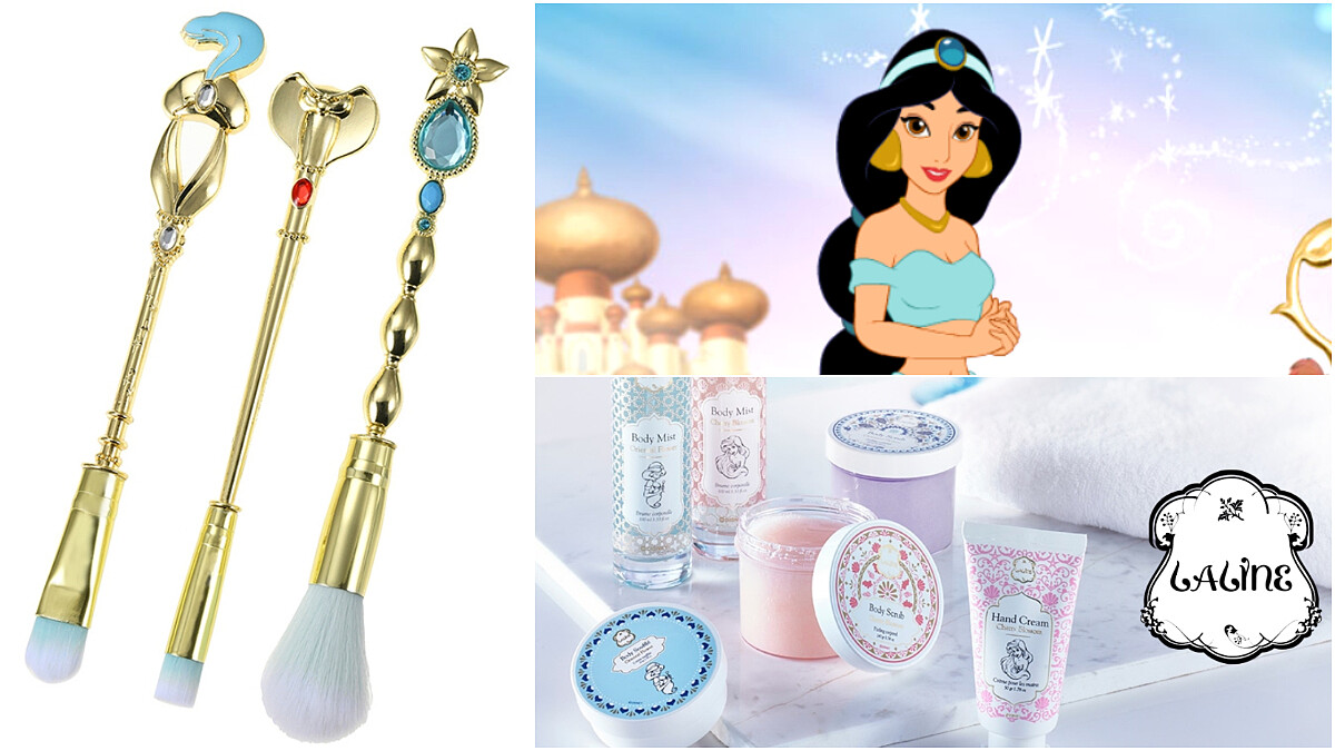 藍,是迪士尼阿拉丁茉莉公主的藍!茉莉的刷具、耳環太燒了