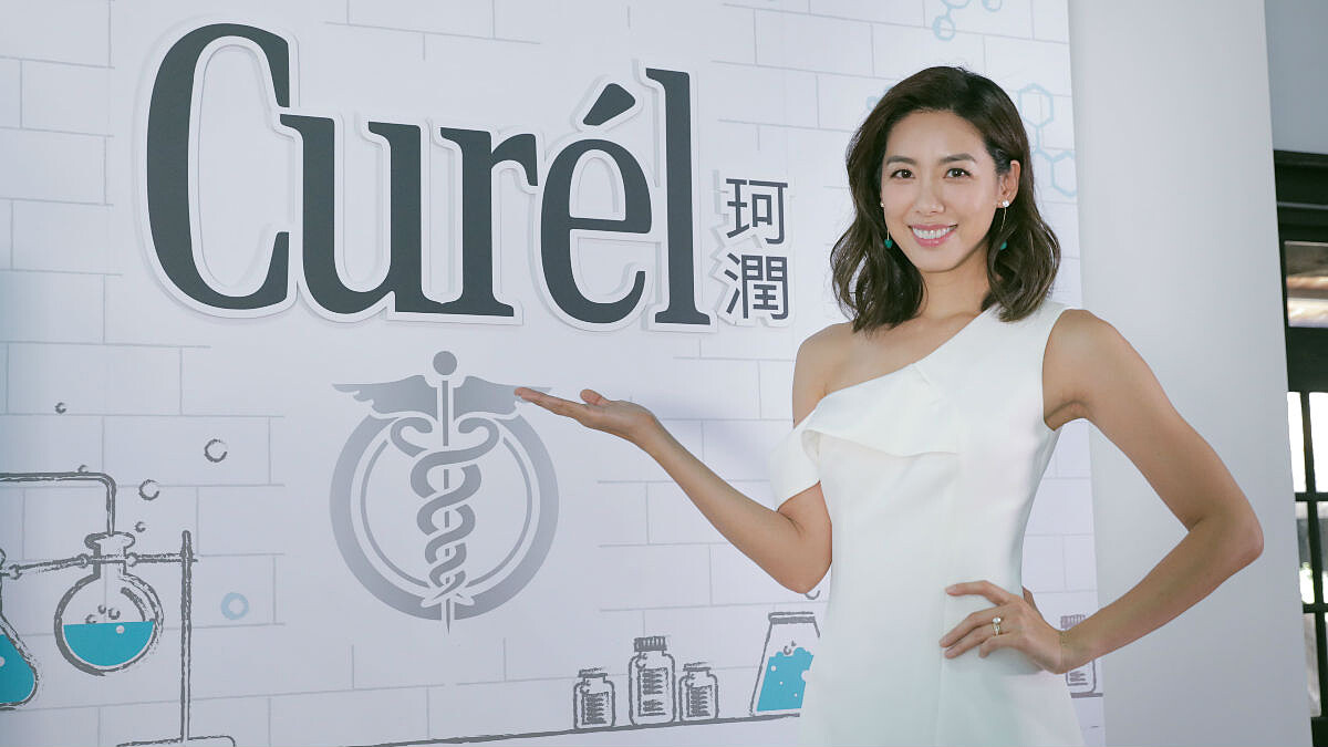 來自日本敏感肌品牌銷售No.1 Curél 20歲生日快樂！華山「20珂學肌膚知識特展」 由專業醫師、活力媽咪林可彤現身分享肌膚照顧秘訣