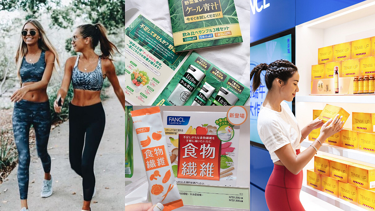 日本大推的纖體酵素有用嗎？營養師教你5招挑選、聰明吃法，有效養成「小纖女」