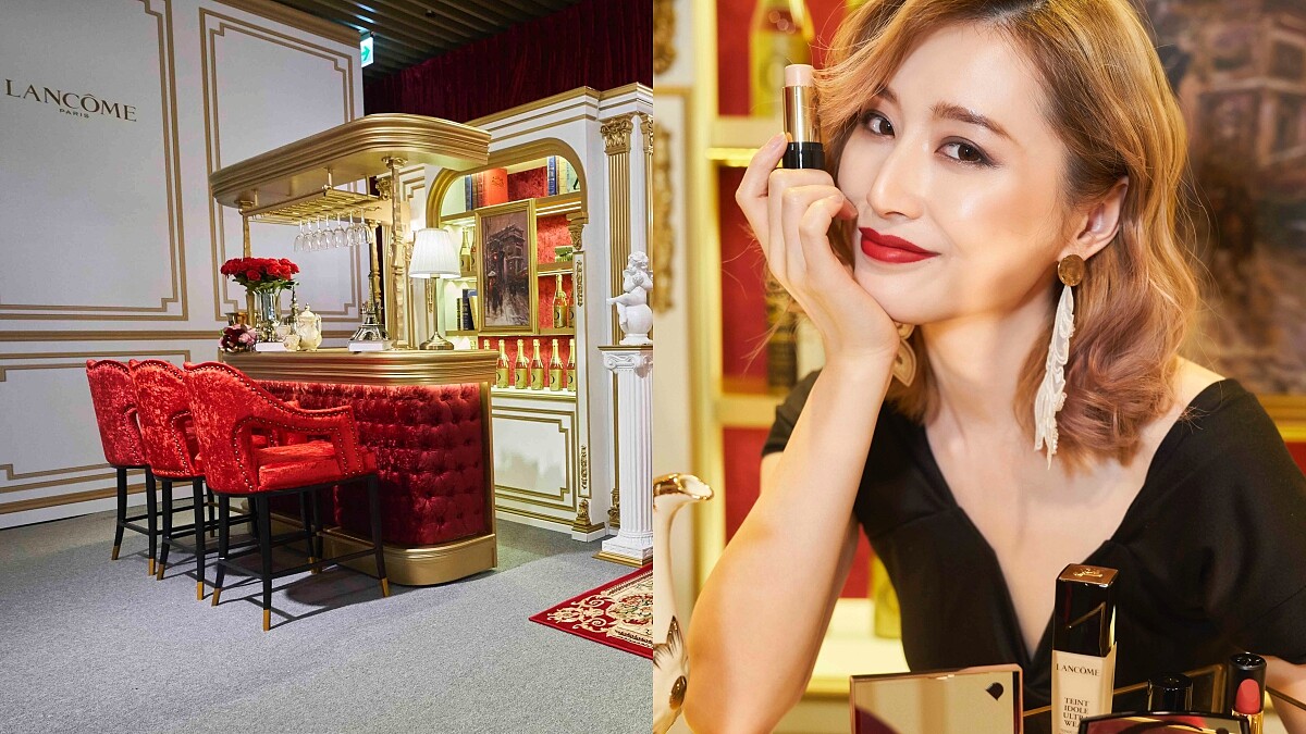 化身法式女神！蘭蔻2019玩美女人時尚攝影棚打造華麗復古酒吧佈景，結合微醺妝容太美