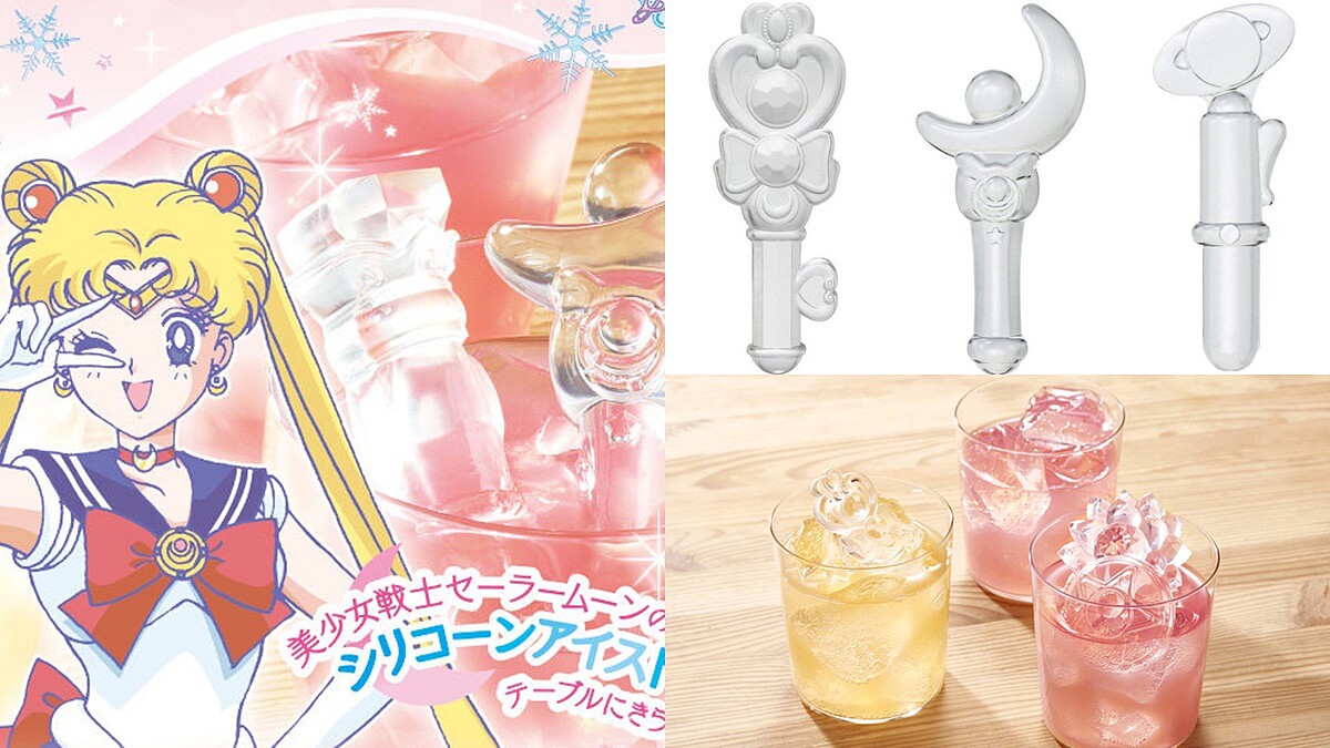 手殘也不怕失敗!美少女戰士「製冰盒」做巧克力也通用,變身魔杖冰塊消暑一夏
