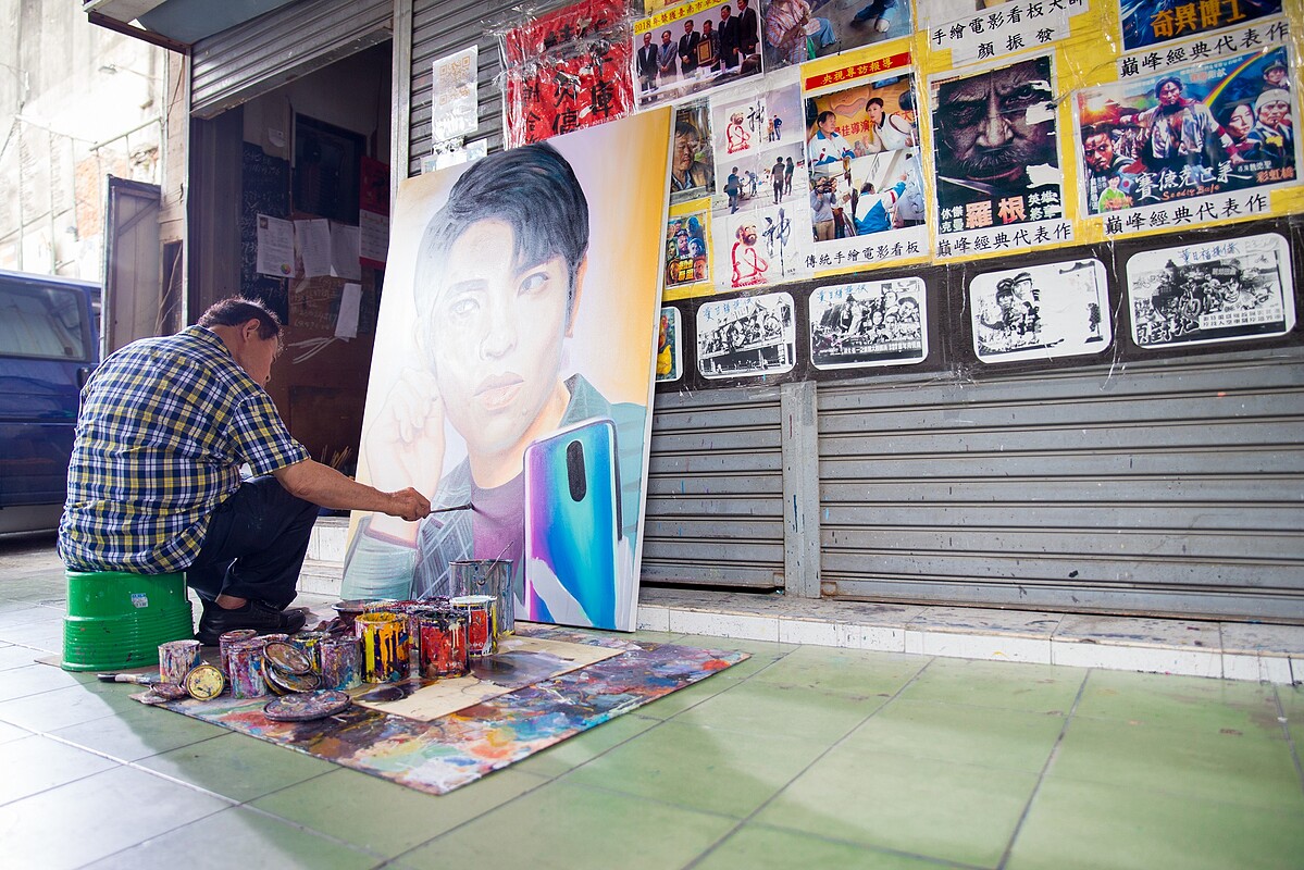 誠品生活松菸店6/15下午13:00-18:00，OPPO｜顏振發「實地繪製展演」。