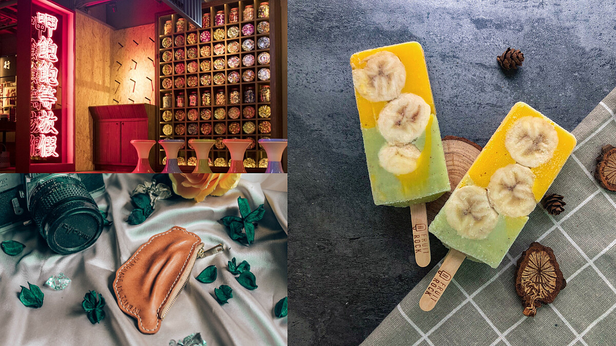 復古台式火鍋、24節氣啤酒！ 誠品生活年中慶推「寶島台灣食」 松菸店畫報大師實境秀創作、新板店DIY珍奶蠟燭展在地創意