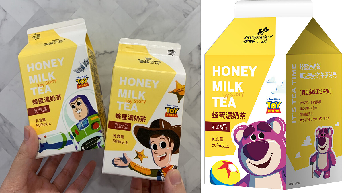 7-11再推《玩具總動員4》最新聯名商品！4款超萌蜂蜜濃奶茶包裝，巴斯光年、胡迪、熊抱哥通通喝一波