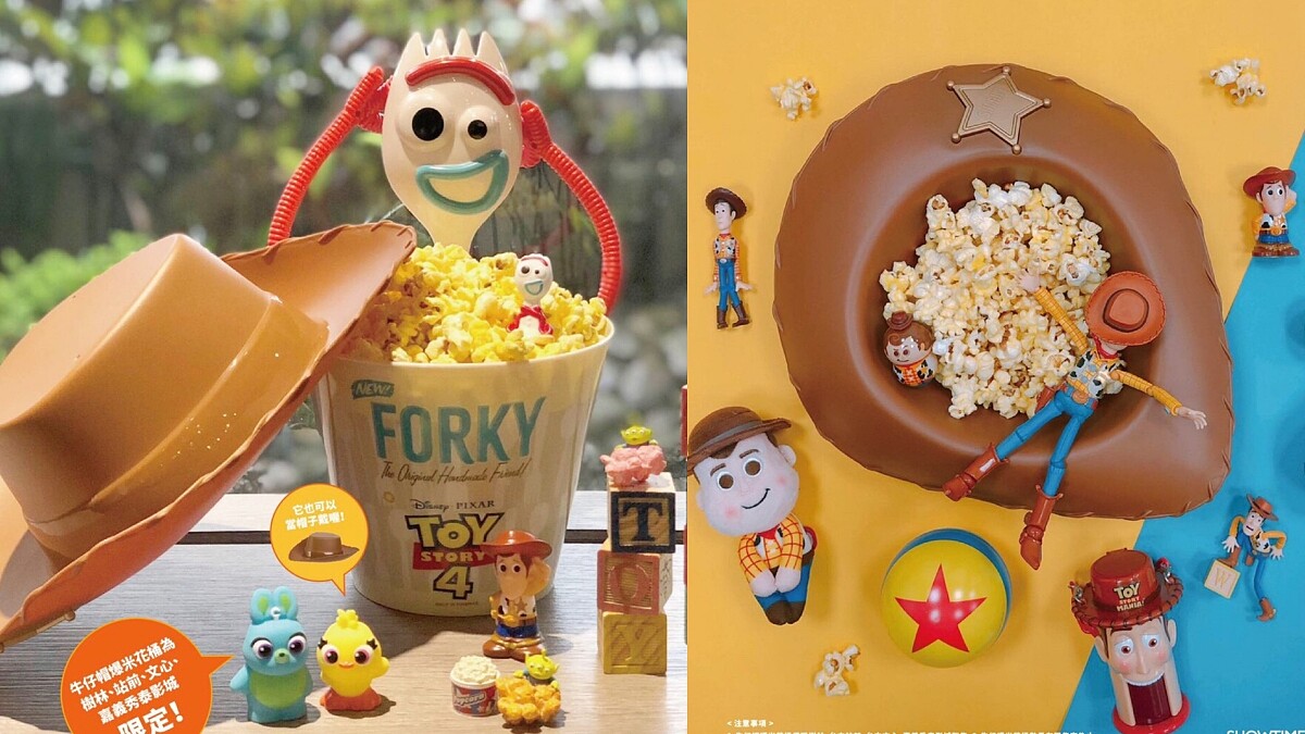 《玩具總動員4》推限量爆米花桶！胡迪牛仔帽款吃完還能戴著走、新角色叉奇超可愛，快手刀衝啊～