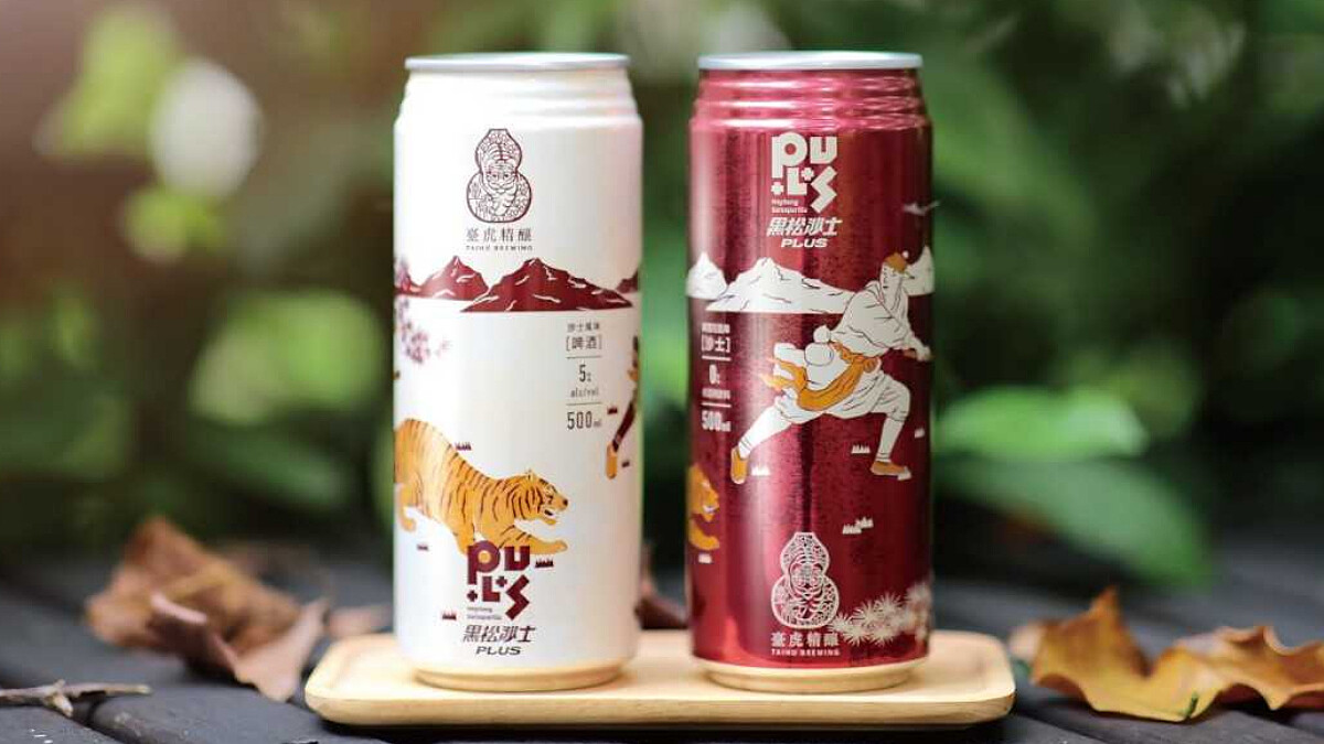 黑松沙士X臺虎精釀推出全新2款飲品！7-11獨家上市，完全是大人系微醺消暑聖品
