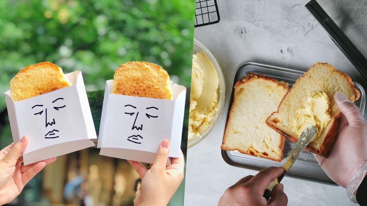 圖片出處：正面奶酥、IG@yunwen.chen