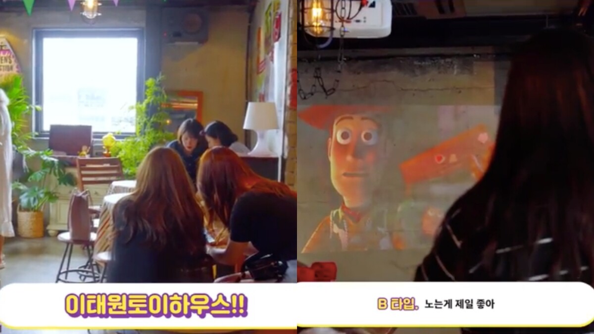 Photo／disneykorea IG