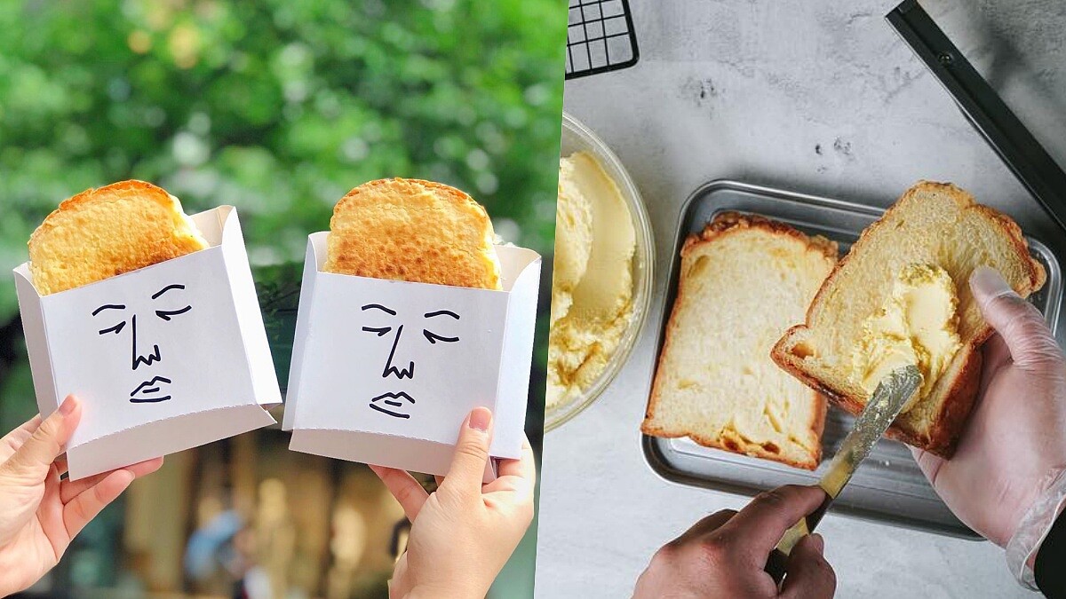 快閃7天！正面奶酥人氣美食來台北開設快閃店，抹醬界的愛馬仕不用跑高雄也吃得到