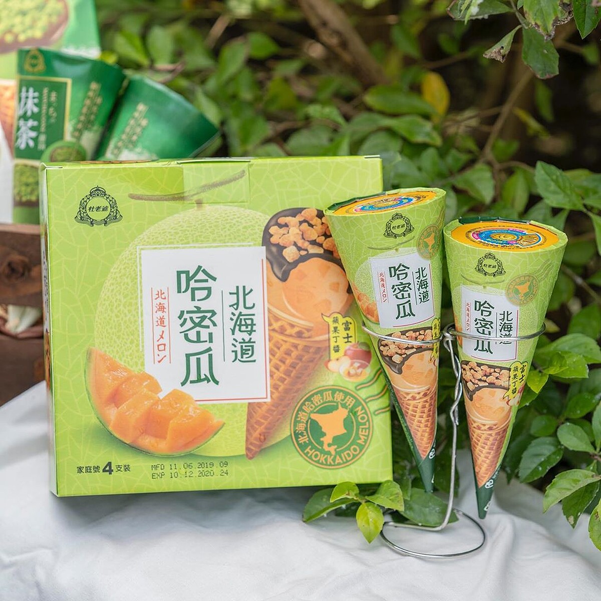 圖片出處：IG@phoebe_foodaily 提供