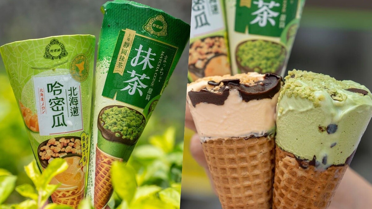 圖片出處：IG@phoebe_foodaily 提供