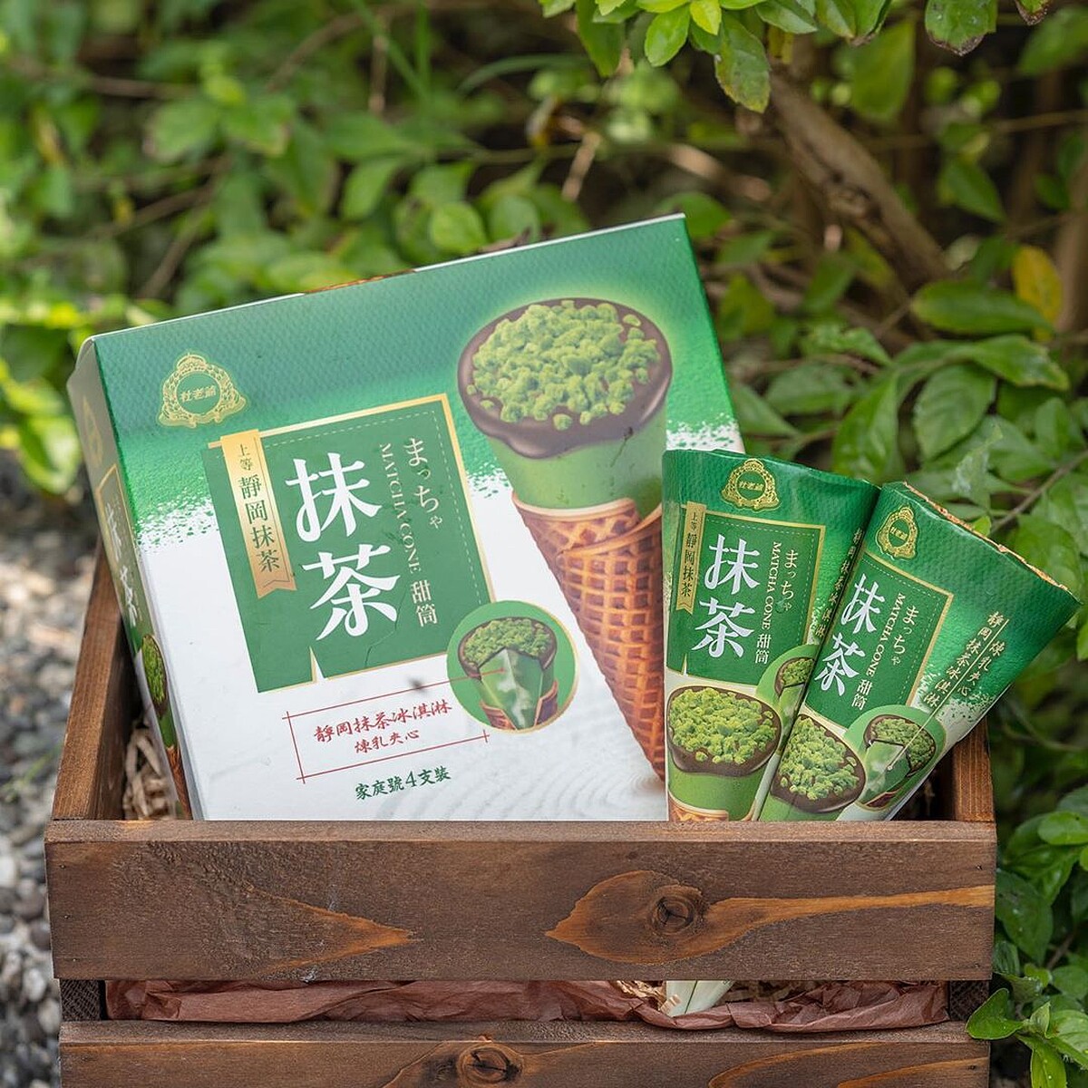 圖片出處：IG@phoebe_foodaily 提供