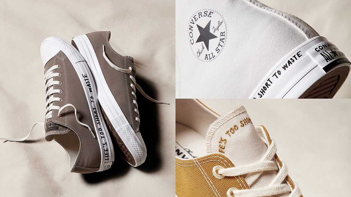 絕對要手刀購入！CONVERSE全新推出Chuck Taylor All Star奶茶色，還有Chuck 70小麥茶色刺繡設計